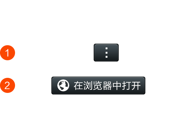 微信算账机器人
